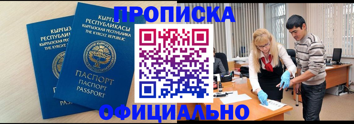 форма 3 в Дорогобуже